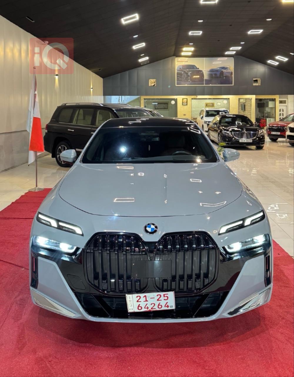 بي ام دبليو الفئة 7